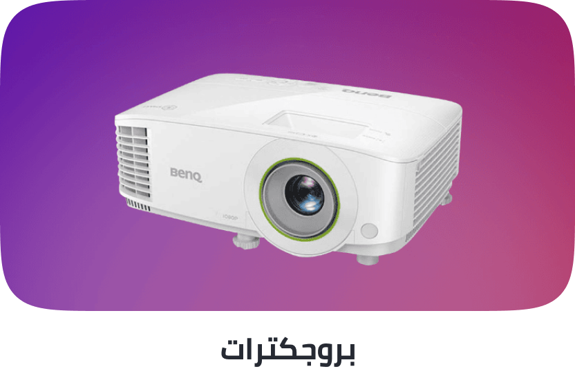 /electronics-and-mobiles/television-and-video/projectors?sort[by]=popularity&sort[dir]=desc