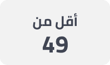 /electronics-and-mobiles/portable-audio-and-video/headphones-24056?f[price][max]=49&f[price][min]=0&sort[by]=popularity&sort[dir]=desc&limit=50