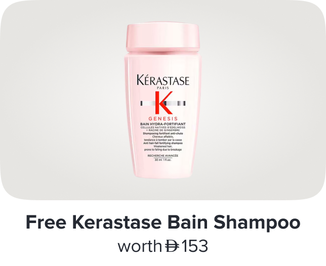 /kerastase-freebie-mar2026-ae/