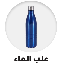 /home-and-kitchen/kitchen-and-dining/glassware-and-drinkware/kitchen-storage-and-organisation-accessories?sort[by]=popularity&sort[dir]=desc