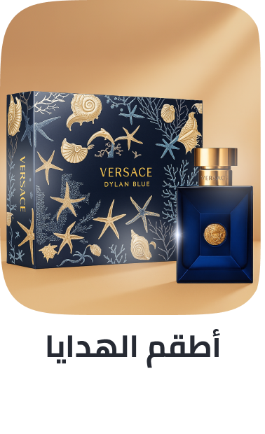 /beauty-and-health/beauty/fragrance/fragrance-gift-sets?f[is_fbn]=1&sort[by]=new_arrivals&sort[dir]=desc&limit=50