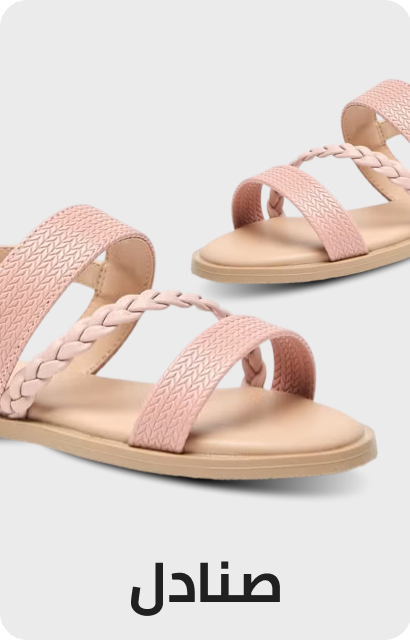 /fashion/girls-31223/shoes-17594/sandals-22491/lucky-sizes-automated-kids-ae-FA_03/?sort[by]=popularity&sort[dir]=desc&limit=50