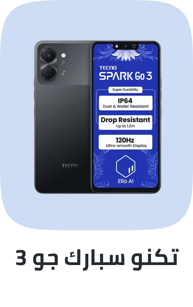 /tecno-spark-go-3