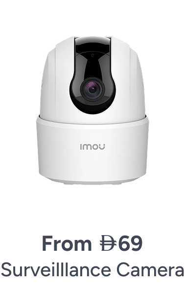 /electronics-and-mobiles/camera-and-photo-16165/surveillance-cameras-18886/?sort[by]=popularity&sort[dir]=desc&limit=50