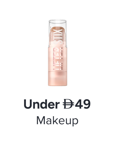 /makeup-deals-under-49-ae