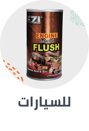 /automotive/mahali-2020-ae/&sort[by]=best_rating&sort[dir]=desc&limit=50
