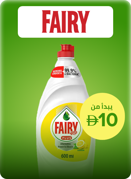 /fairy/noon-supermarket/?sort[by]=popularity&sort[dir]=desc&limit=50