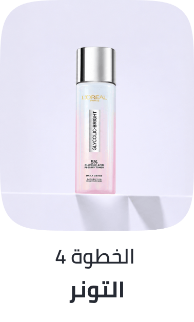 /beauty/skin-care-16813/skincare-cleansers/cleansers-toner/men-grooming/