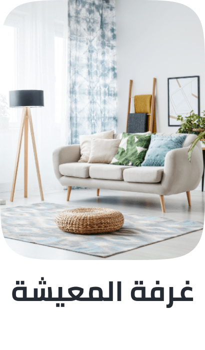 /home-and-kitchen/home-decor/global-all/?f[price][max]=100&f[price][min]=1&sort[by]=best_rating&sort[dir]=desc