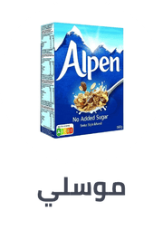/grocery-store/breakfast-foods/museli/noon-supermarket/?sort[by]=popularity&sort[dir]=desc&limit=50&page=1&isCarouselView=false