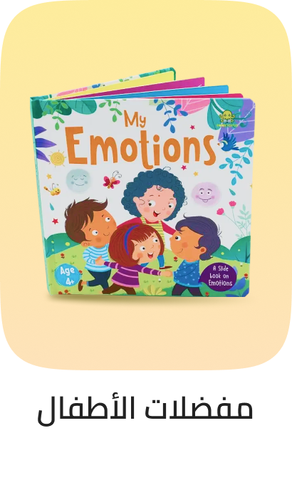 /toys-and-games/?f[fulfillment][]=global&sort[by]=best_rating&sort[dir]=desc