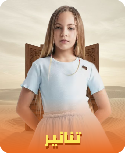 /fashion/girls-31223/clothing-16580/girl-skirts/kids-lucky-sizes-ae-FA_03/?sort[by]=popularity&sort[dir]=desc&limit=50&page=1&isCarouselView=false