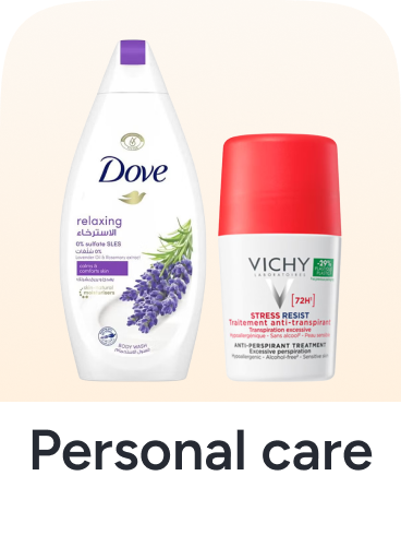 /personal-care-all/