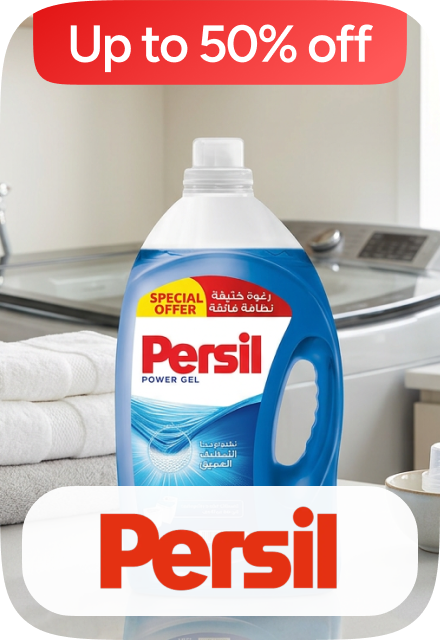 /persil/noon-supermarket/