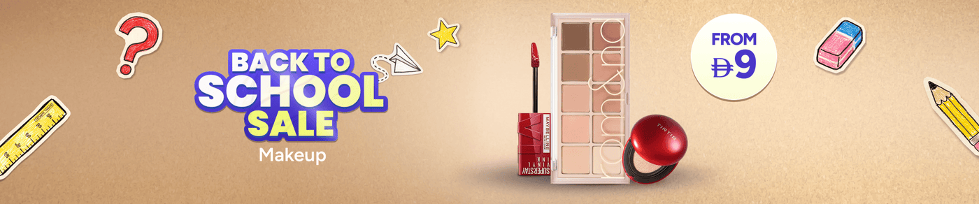 /beauty-bts-ae