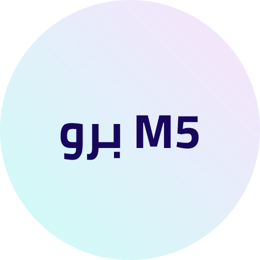 /macbook-new-launch-oct25/