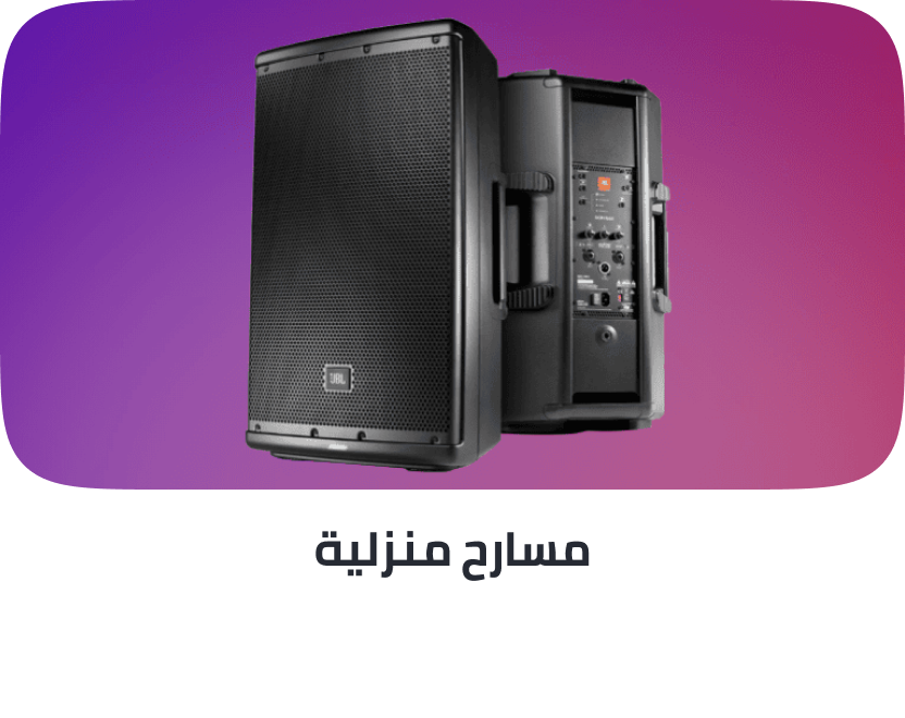 /electronics-and-mobiles/television-and-video/home-theater-systems-19095/all-speakers/?sort[by]=popularity&sort[dir]=desc