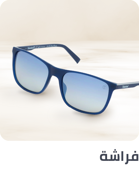 /fashion/men-31225/eyewear-store/?f[frame_shape_style]=square&sort[by]=popularity&sort[dir]=desc