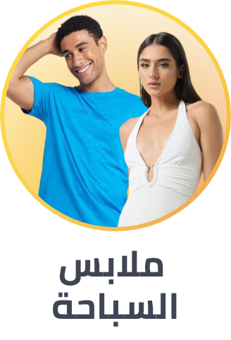 /swimwear-under-129-FA_03/?sort[by]=popularity&sort[dir]=desc&limit=50