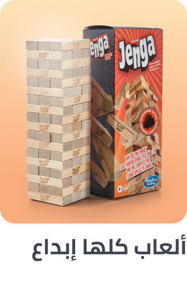 /pre-school-wonders/?f[fulfillment][]=global