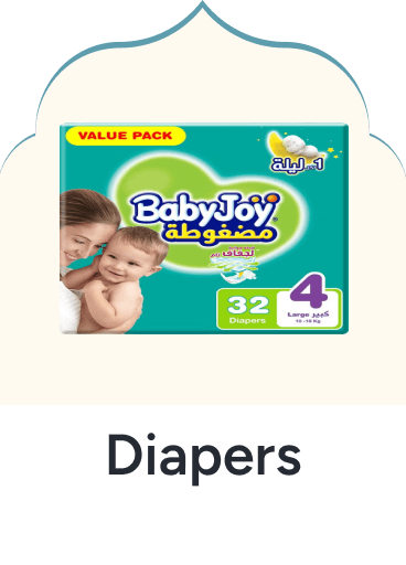 /baby-products/diapering/diapers-noon/?sort[by]=popularity&sort[dir]=desc&limit=50&page=1&isCarouselView=false