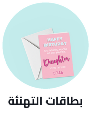 /office-supplies/paper-16454/cards-and-card-stock/greeting-cards-18951/customized-products-ae/?sort[by]=popularity&sort[dir]=desc&limit=50