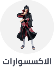 /toys-and-games/action-figures-and-statues/accessories-22750?sort[by]=popularity&sort[dir]=desc&limit=50