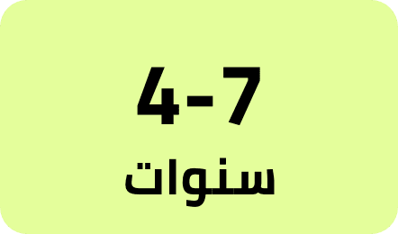 /toys-and-games/sports-and-outdoor-play/pools-water-fun/?f[age][]=5_7_years&f[age][]=4_5_years&sort[by]=popularity&sort[dir]=desc&limit=50&page=1&av=0&isCarouselView=false