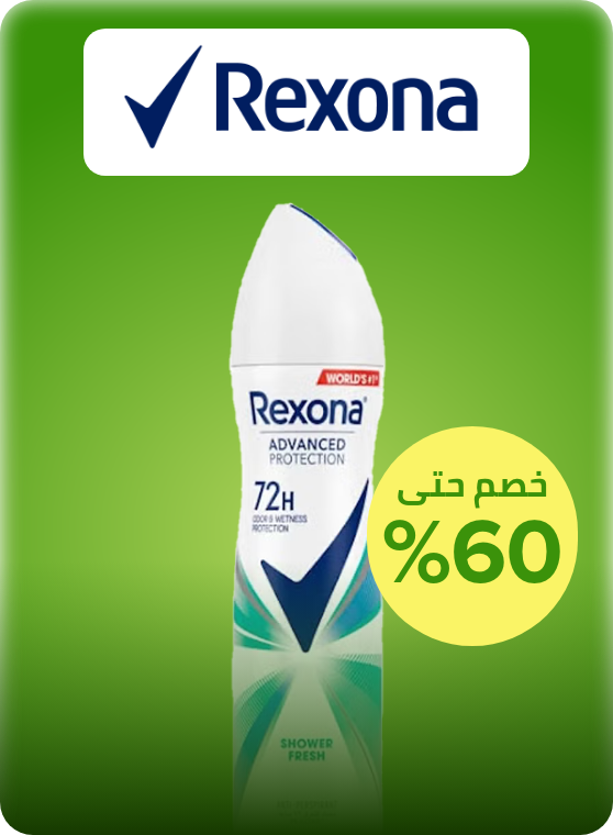 /rexona/supermarket-personal-care/?sort[by]=popularity&sort[dir]=desc&limit=50