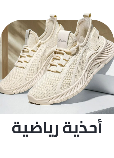 /fashion/women-31229/sports-shoes-sneakers-FA_03/?av=0