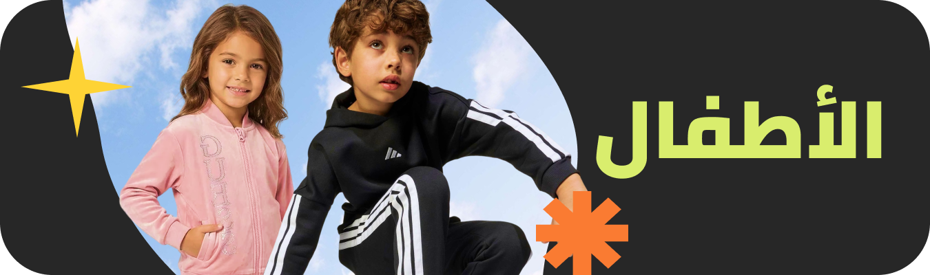 /kids-sportswear-sportshoes-FA_03/