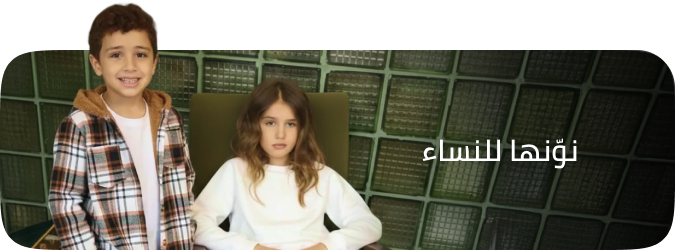 /fashion/view-all-kids-clothing/