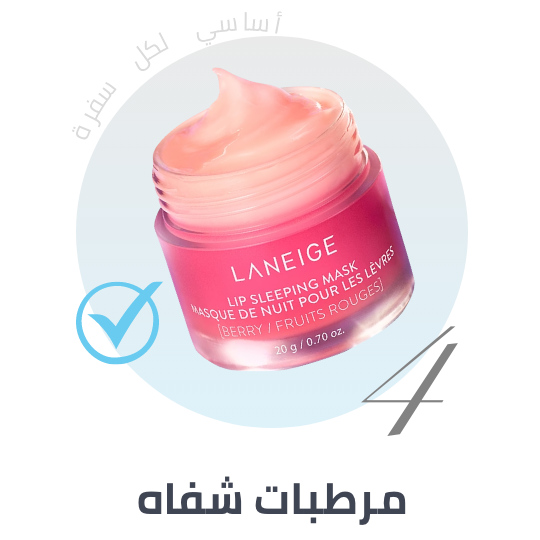 /beauty/skin-care-16813/lip-care-moisturizers?sort[by]=popularity&sort[dir]=desc&limit=50