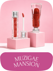 /beauty/makeup-16142/lips/muzigae_mansion/