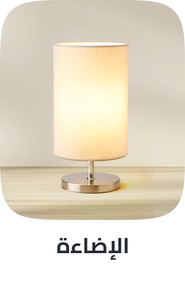 /home-and-kitchen/bedding-16171?sort[by]=popularity&sort[dir]=desc&limit=50