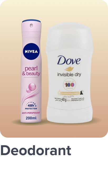 /beauty/personal-care-16343/deodorants-and-antiperspirants/al-maya-grocery/?sort[by]=popularity&sort[dir]=desc&limit=50