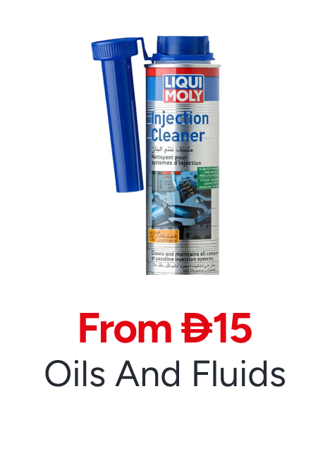 /automotive/oils-and-fluids