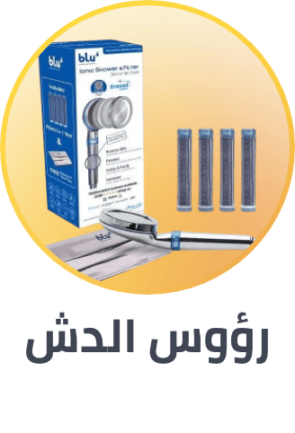 /home-and-kitchen/bath-16182/bath-hardware/showerheads-17143/