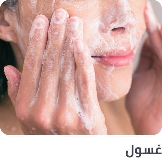 /beauty/skin-care-16813/skincare-cleansers/skincare-cce-brands/?sort[by]=popularity&sort[dir]=desc&limit=50