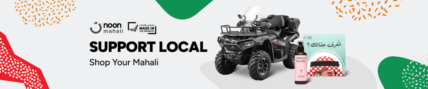 /mahali-support-local-ae/