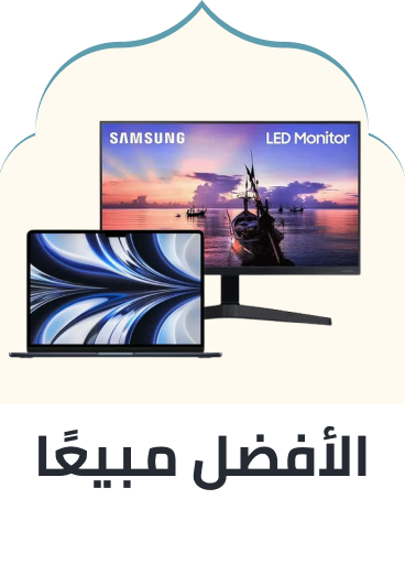/laptops-bestseller-ae