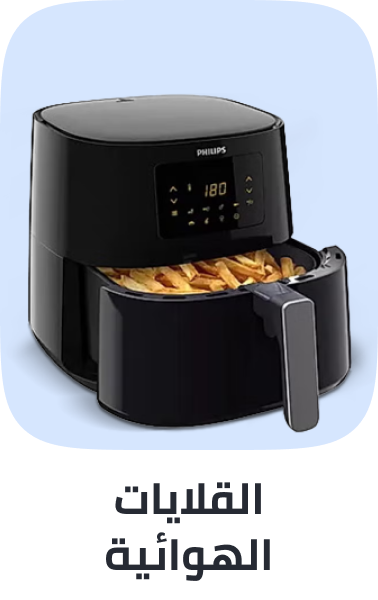 /home-and-kitchen/home-appliances-31235/small-appliances/fryers/air-fryers?sort[by]=popularity&sort[dir]=desc&limit=50