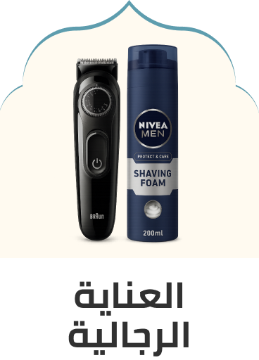 /men-grooming