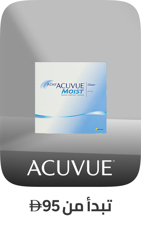 /fashion/men-31225/eyewear-and-eyewear-accessories-19605/acuvue/eyewear-store/?f%5Bprice%5D%5Bmax%5D=653&f%5Bprice%5D%5Bmin%5D=95
