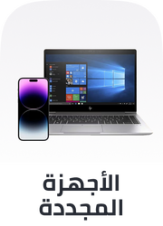 /refurbished-electronics