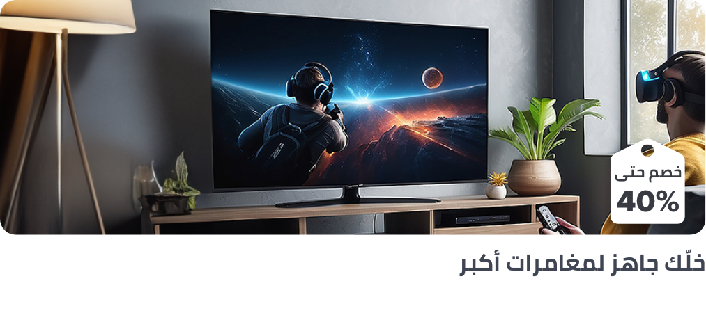 /samsung/lg/gaming-tvs/?sort[by]=popularity&sort[dir]=desc&limit=50