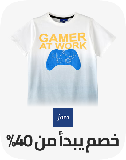 /fashion/jam/view-all-kids-clothing/?f%5Bpartner%5D%5B%5D=p_13012