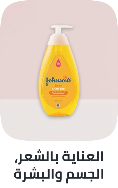 /baby-products/bathing-and-skin-care/skin-care-24519/?sort[by]=popularity&sort[dir]=desc&limit=50&page=1&isCarouselView=false