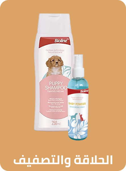 /pet-supplies/dogs-16275/grooming-23314/noon-supermarket/