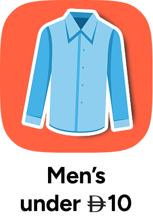 /fashion/men-31225/global-all/?f[fashion_department][]=men&f[price][max]=10&f[price][min]=1